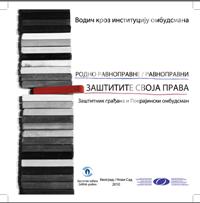 baner1